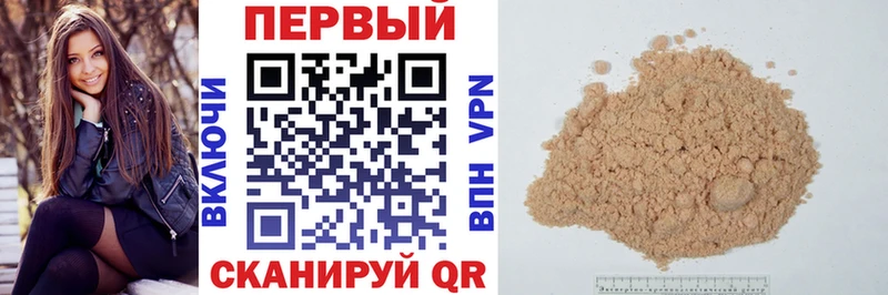 ссылка на мегу ONION  Красково  Amphetamine 97% 