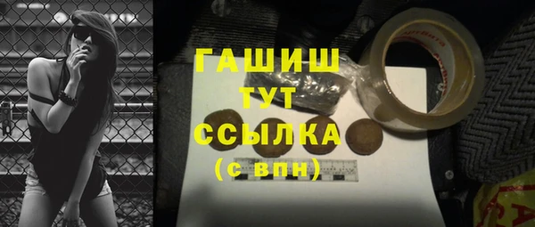 мяу мяу мука Абдулино