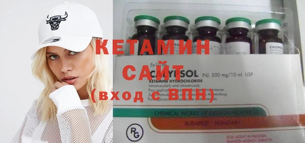 кокаин Абаза