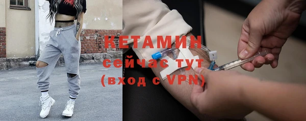 мяу мяу мука Абдулино