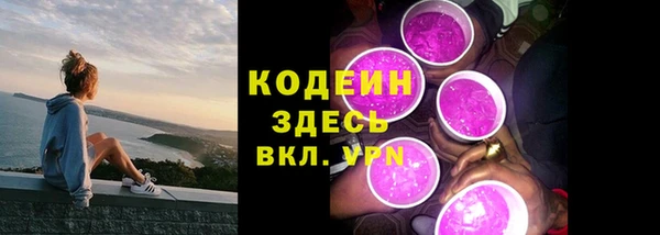 мяу мяу мука Абдулино