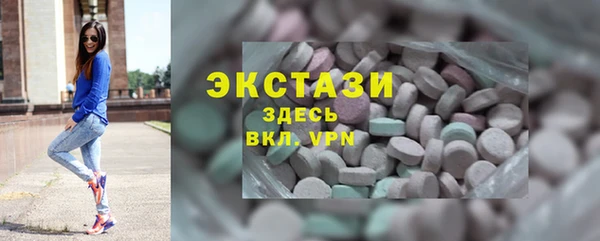 прущие грибы Абинск