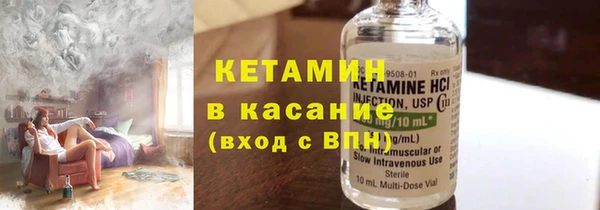 мяу мяу мука Абдулино