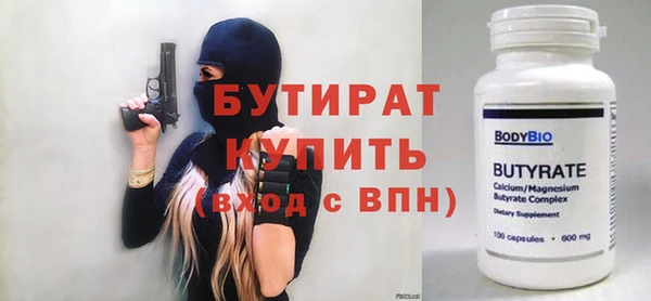кокаин Абаза