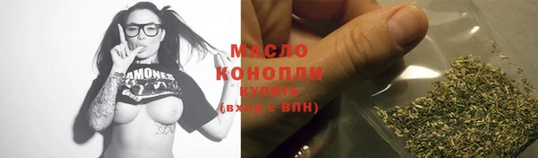 мяу мяу мука Абдулино