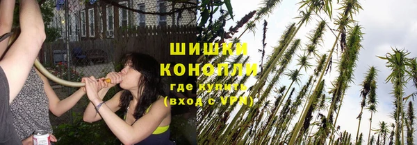 марки lsd Навашино