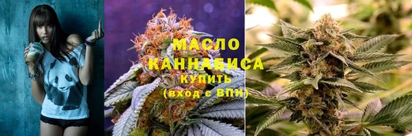 меф VHQ Надым