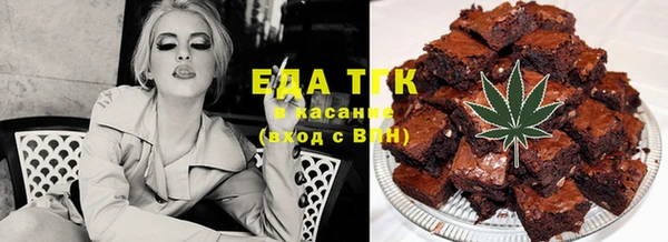 марки lsd Навашино