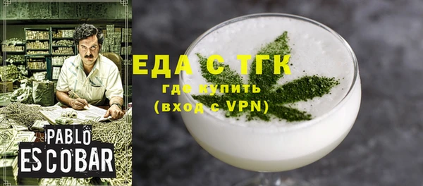 меф VHQ Надым