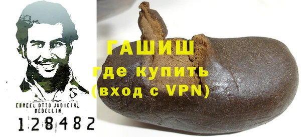 мяу мяу мука Абдулино