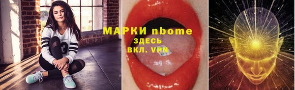 а пвп мука Щигры