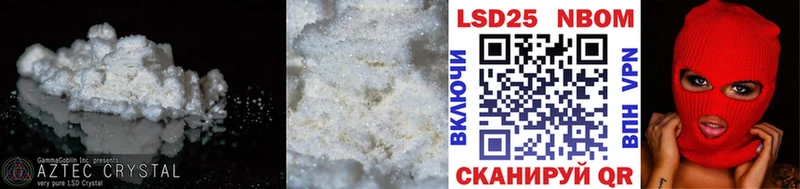 blacksprut сайт  Красково  LSD-25 экстази ecstasy 