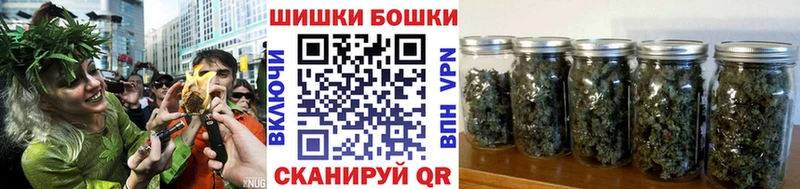 Канабис конопля  Красково 